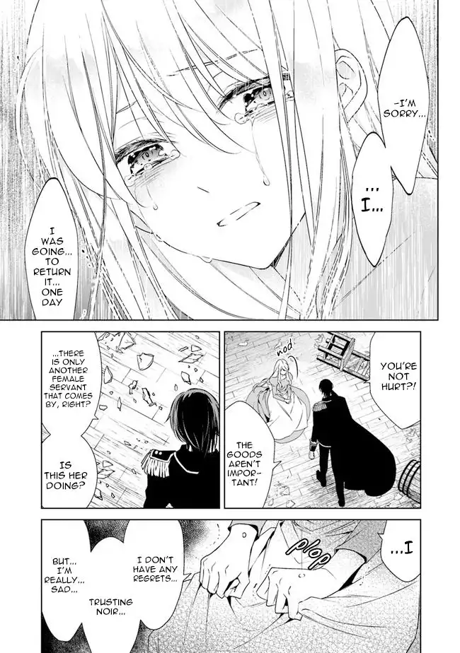 Royal Cinderella Mama Chapter 2 22